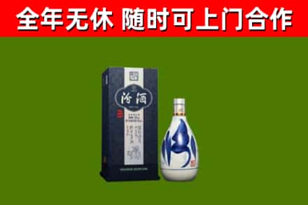 乌兰浩特市回收汾酒