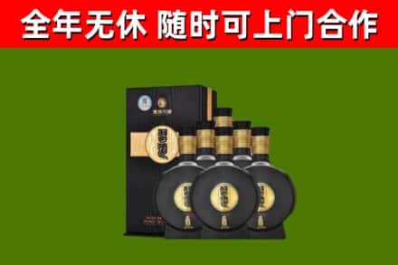 乌兰浩特市回收习酒