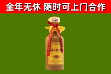 乌兰浩特市回收15年份茅台
