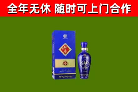 乌兰浩特市烟酒回收杜康.jpg