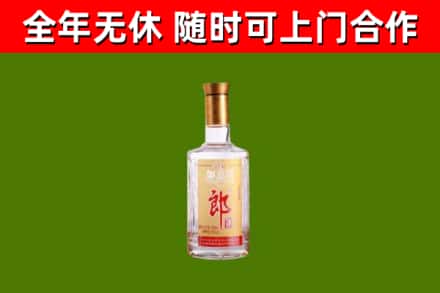 乌兰浩特市烟酒回收光瓶郎酒.jpg